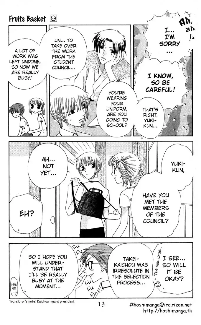 Fruits Basket Chapter 49 12